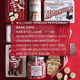 Image for article titled The 2014 Hater's Guide To The Williams-Sonoma Catalog